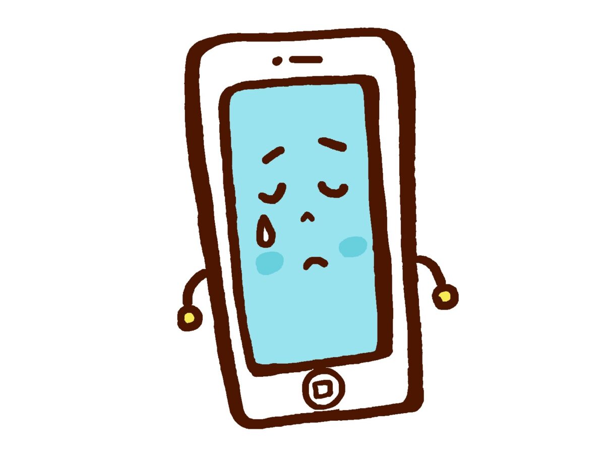 AUは太っ腹という話。
