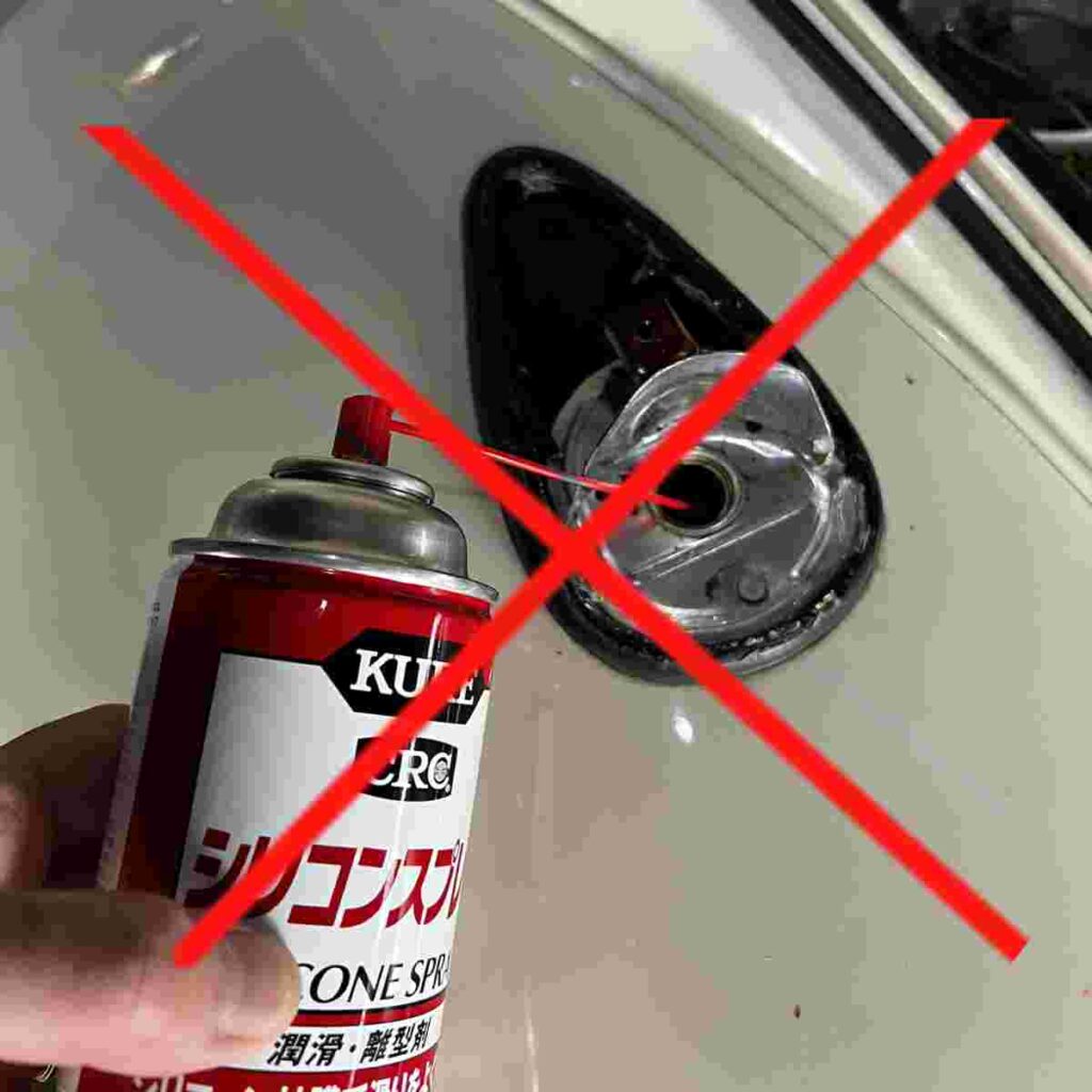 電装品にシリコンはつかうな。