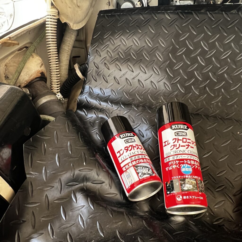 電装品にコンタクトスプレーとエレクトリッククリーナー