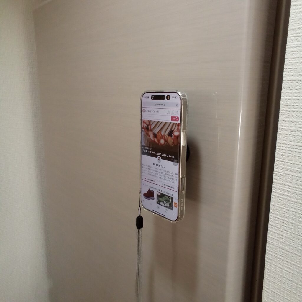 キッチンでレシピを見るのに