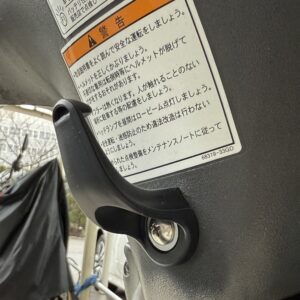 新しいフックを取り付けた写真