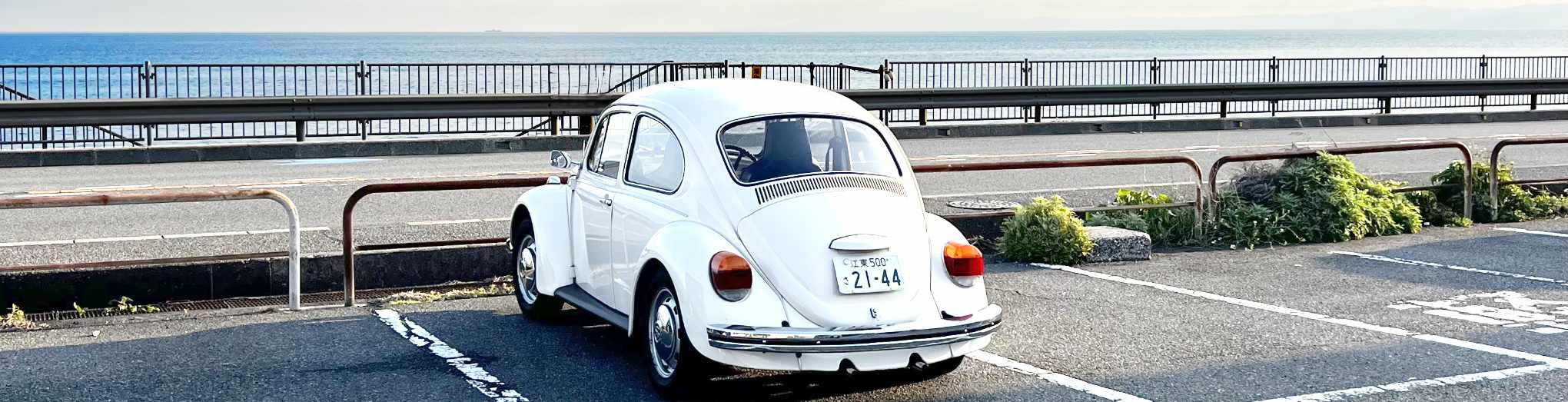 空冷ビートル 1974 1200cc  Standard に2017年から乗ってます。