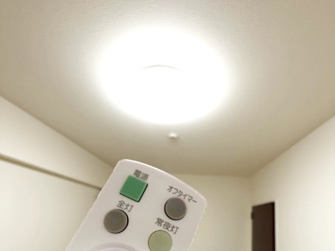東京ゼロエミポイントで明るいKEDシーリングライト