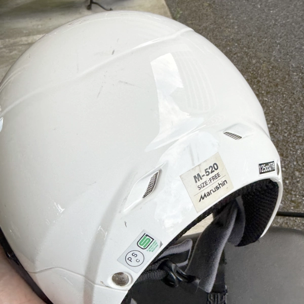 白いマルシンヘルメット後ろ