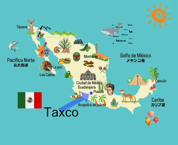 タスコはメキシコの南部