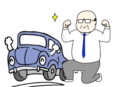 がんばるおじさん