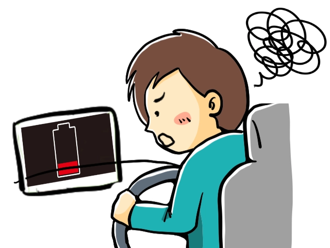 スマホナビ、バッテリー切れ