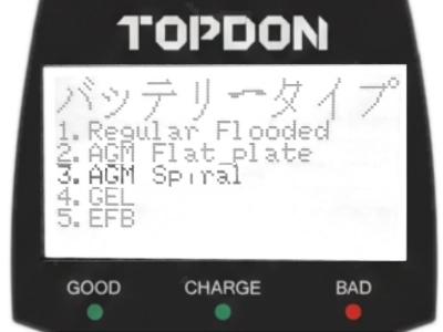 Topdon BT100 メインメニュー
バッテリータイプ入力画面