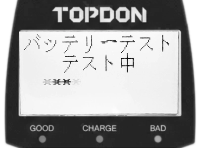 Topdon BT100 バッテリーテスト中画面