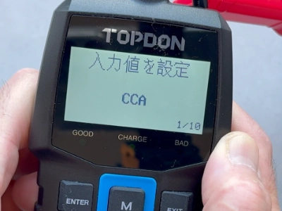 バッテリータイプ　CCA