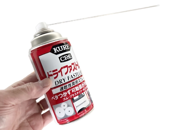 ステンレスロングノズルとドライファストルブ