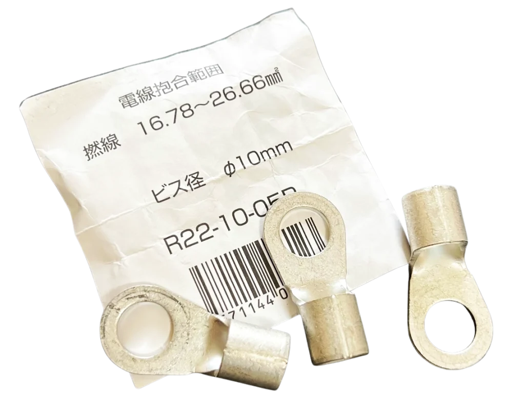 裸丸型圧着端子（R22-10）