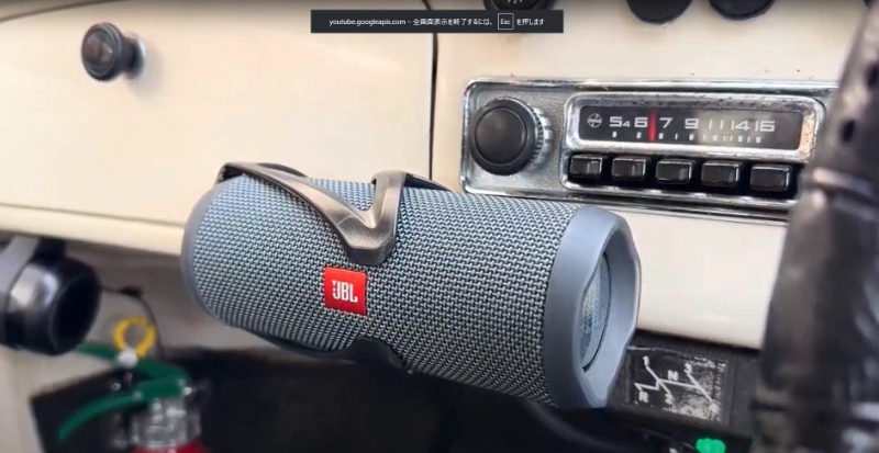JBLスピーカー