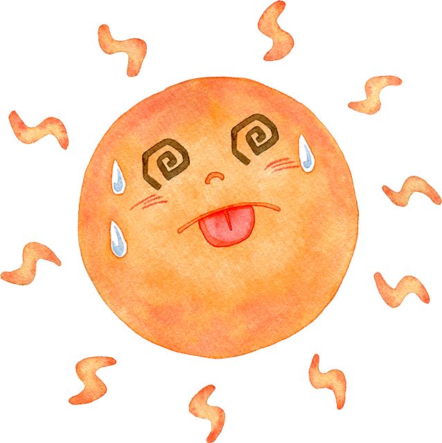猛暑
