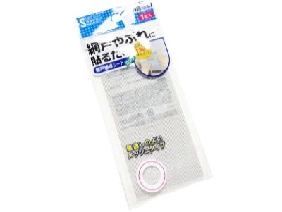 100均、網戸破れ補修ネット